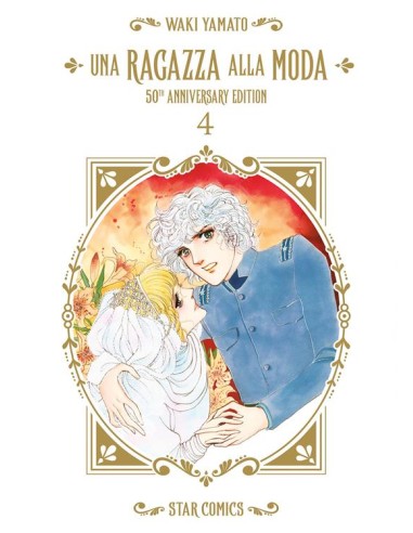 UNA RAGAZZA ALLA MODA - 50TH ANNIVERSARY EDITION 4 (di 4) - OSHARE 17