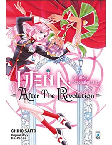 UTENA - LA FILLETTE RÉVOLUTIONNAIRE - AFTER THE REVOLUTION - GHOST 185