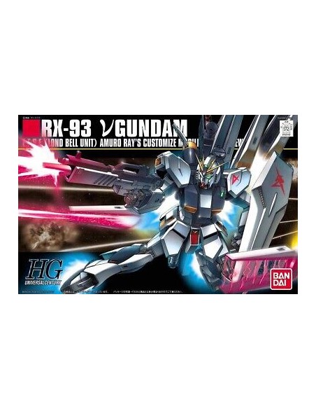 GUNDAM - HIGH GRADE- HGUC ?GUNDAM - MODEL KIT 1/144