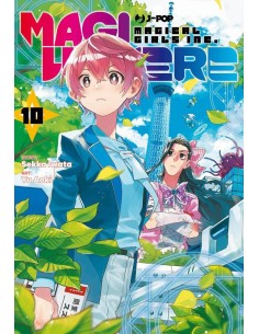 MAGILUMIERE 10