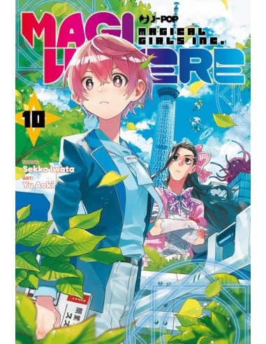 MAGILUMIERE 10