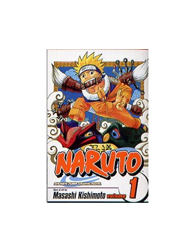 NARUTO GN VOL. 1 NEW PRINTING
