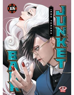 JUNKET BANK 15