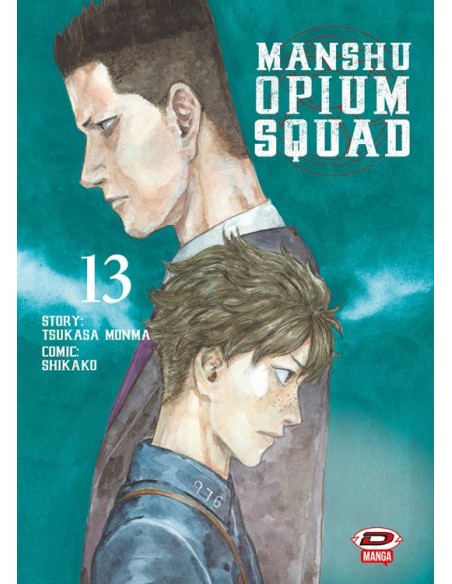 MANSHU OPIUM SQUAD 13