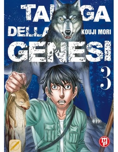 TAIGA DELLA GENESI 3 (di 12)