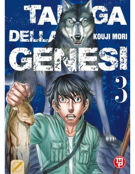 TAIGA DELLA GENESI 3 (di 12)