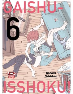 GAISHU ISSHOKU! UN GIOCO DA RAGAZZI! 6