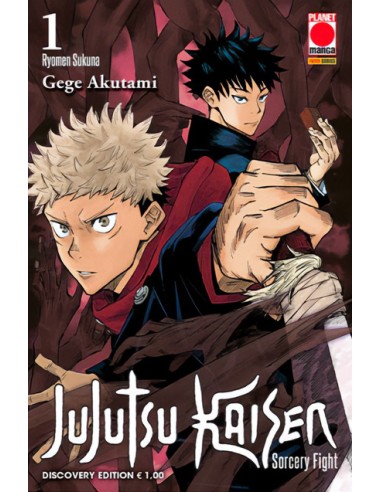 JUJUTSU KAISEN SORCERY FIGHT 1 DISCOVERY EDITION