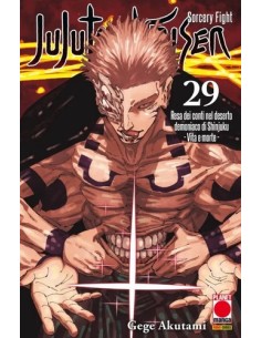 JUJUTSU KAISEN SORCERY FIGHT 29 - MANGA HERO 64