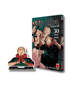 JUJUTSU KAISEN SORCERY FIGHT 30 VARIANT CON ACRILICO