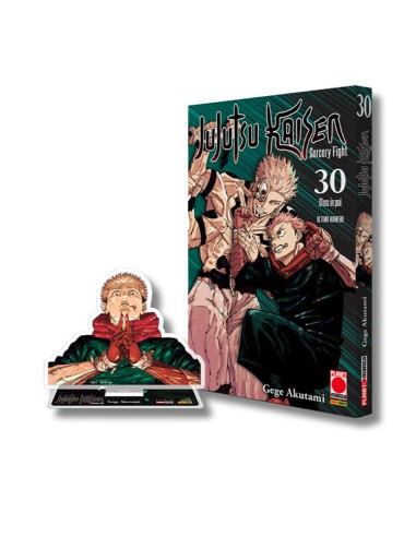 JUJUTSU KAISEN SORCERY FIGHT 30 VARIANT CON...