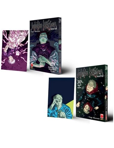 JUJUTSU KAISEN BUNDLE (VOLL. 29-30) - INSTANT...