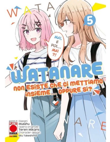 WATANARE - NON ESISTE CHE CI METTIAMO INSIEME!…...