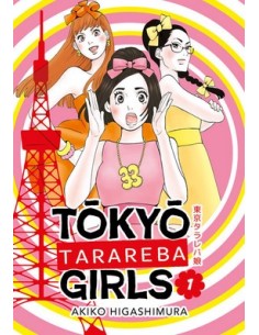 TOKYO TARAREBA GIRLS 1