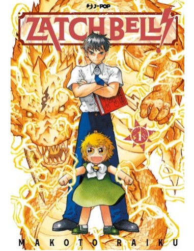 ZATCH BELL! 1 (di 16)