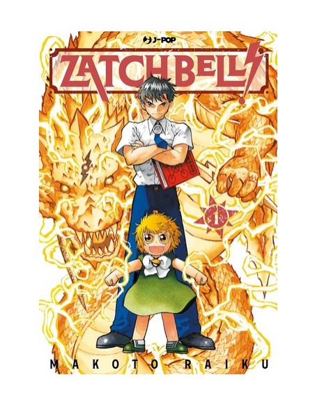 ZATCH BELL! 1 (di 16)