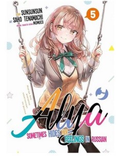 ALYA SOMETIMES HIDES HER FEELINGS IN RUSSIAN 5