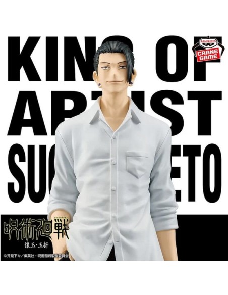JUJUTSU KAISEN - KING OF ARTIST - SUGURU GETO - STATUA 21CM