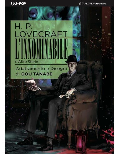 L`INNOMINABILE E ALTRI RACCONTI