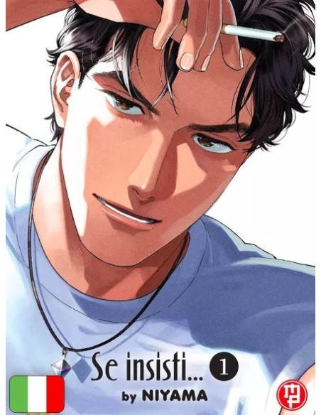 TERROR ISLAND NUOVA EDIZIONE - DISNEY COLLECTION 19