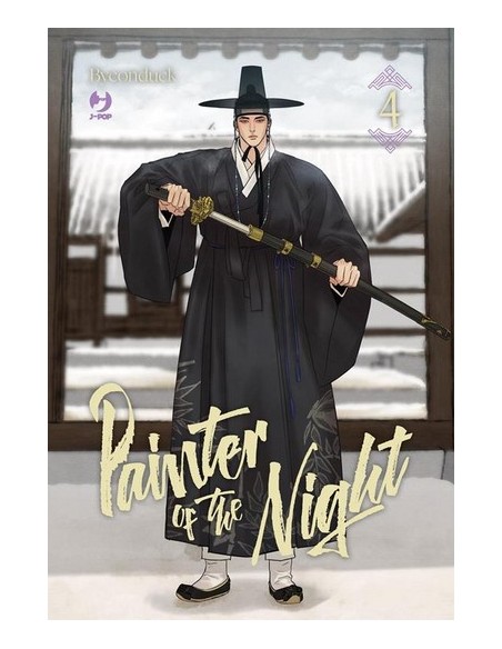 PAINTER OF THE NIGHT 4