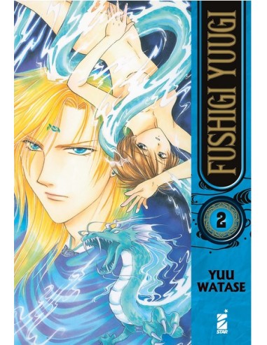 FUSHIGI YUUGI 2 (di 9) - NEVERLAND 378
