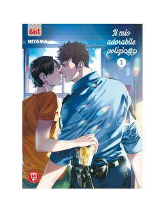 IL MIO ADORABILE POLIZIOTTO 1 (di 3)