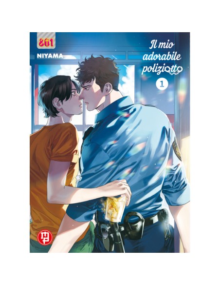 IL MIO ADORABILE POLIZIOTTO 1 (di 3)