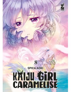 KAIJU GIRL CARAMELISE 8 - UP 252