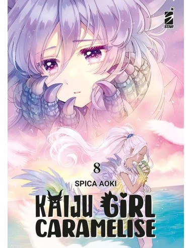 KAIJU GIRL CARAMELISE 8 - UP 252