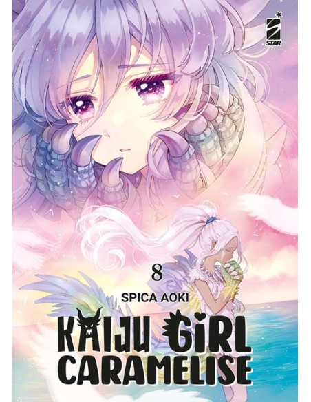 KAIJU GIRL CARAMELISE 8 - UP 252
