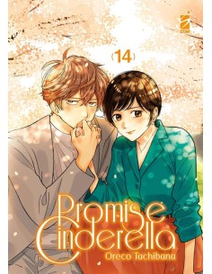 PROMISE CINDERELLA 14 (di 16) - AMICI 327