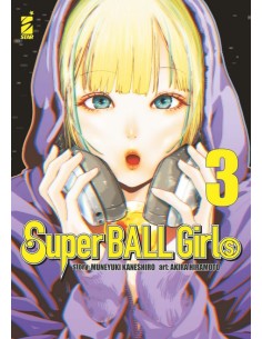 SUPER BALL GIRLS 3 - POINT BREAK 298
