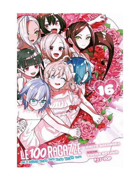 LE 100 RAGAZZE CHE TI AMANO TANTO TANTO TANTO TANTO TANTO 16