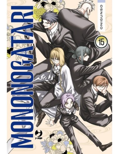 MONONOGATARI 15 (di 16)