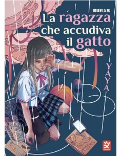 LA RAGAZZA CHE ACCUDIVA IL GATTO