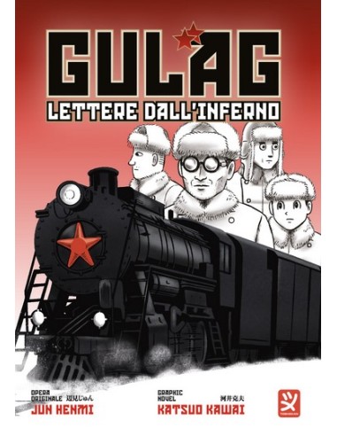 GULAG - LETTERE DALL`INFERNO