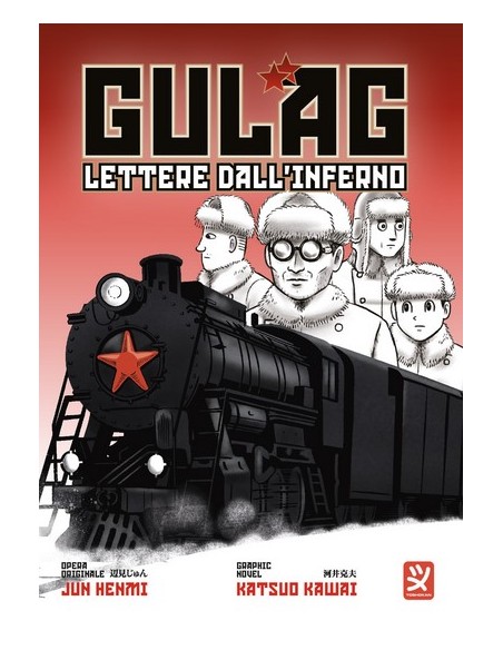 GULAG - LETTERE DALL`INFERNO