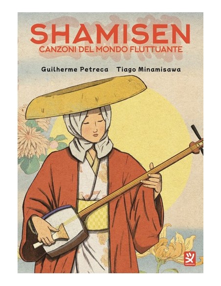 SHAMISEN