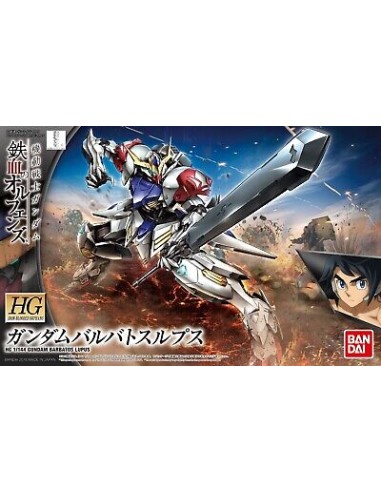 GUNDAM - HIGH GRADE - HG GUNDAM BARBATOS LUPUS...