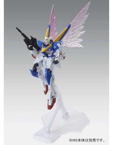 GUNDAM - MASTER GRADE - V2 GUNDAM VER. KA -...