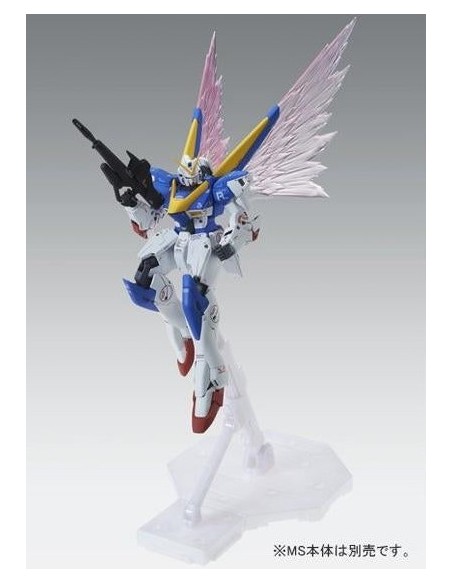 GUNDAM - MASTER GRADE - V2 GUNDAM VER. KA - MODEL KIT 1/100