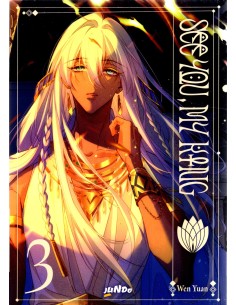SEE YOU, MY KING 3