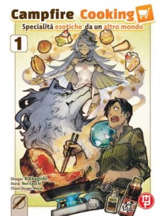 CAMPFIRE COOKING 1 VARIANT