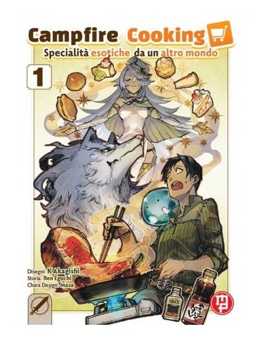 CAMPFIRE COOKING 1 VARIANT