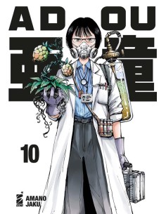 ADOU 10 - REAL MUST 5