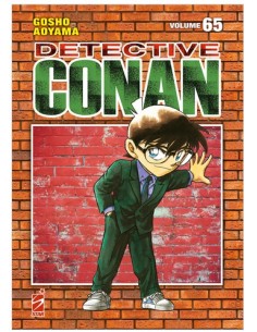 DETECTIVE CONAN NEW EDITION 65 - DETECTIVE CONAN 120
