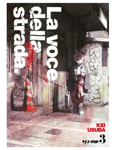 LA VOCE DELLA STRADA - SUPERSTAR WO UTATTE 3