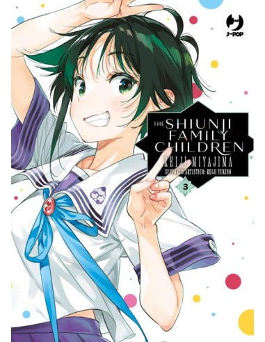 THE SHIUNJI FAMILY CHILDREN 3