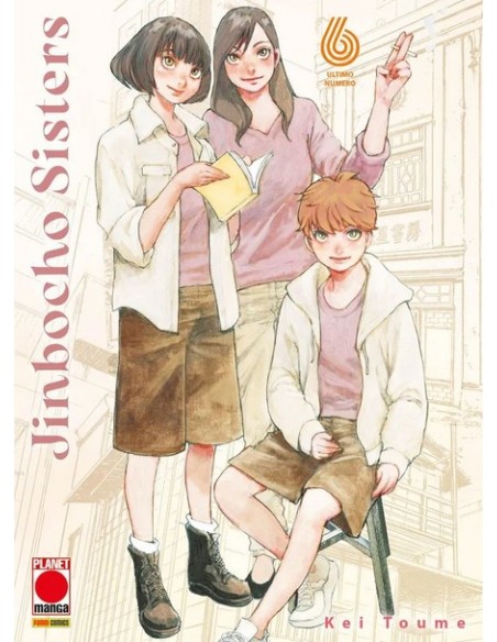 JINBOCHO SISTERS 6 (di 6)